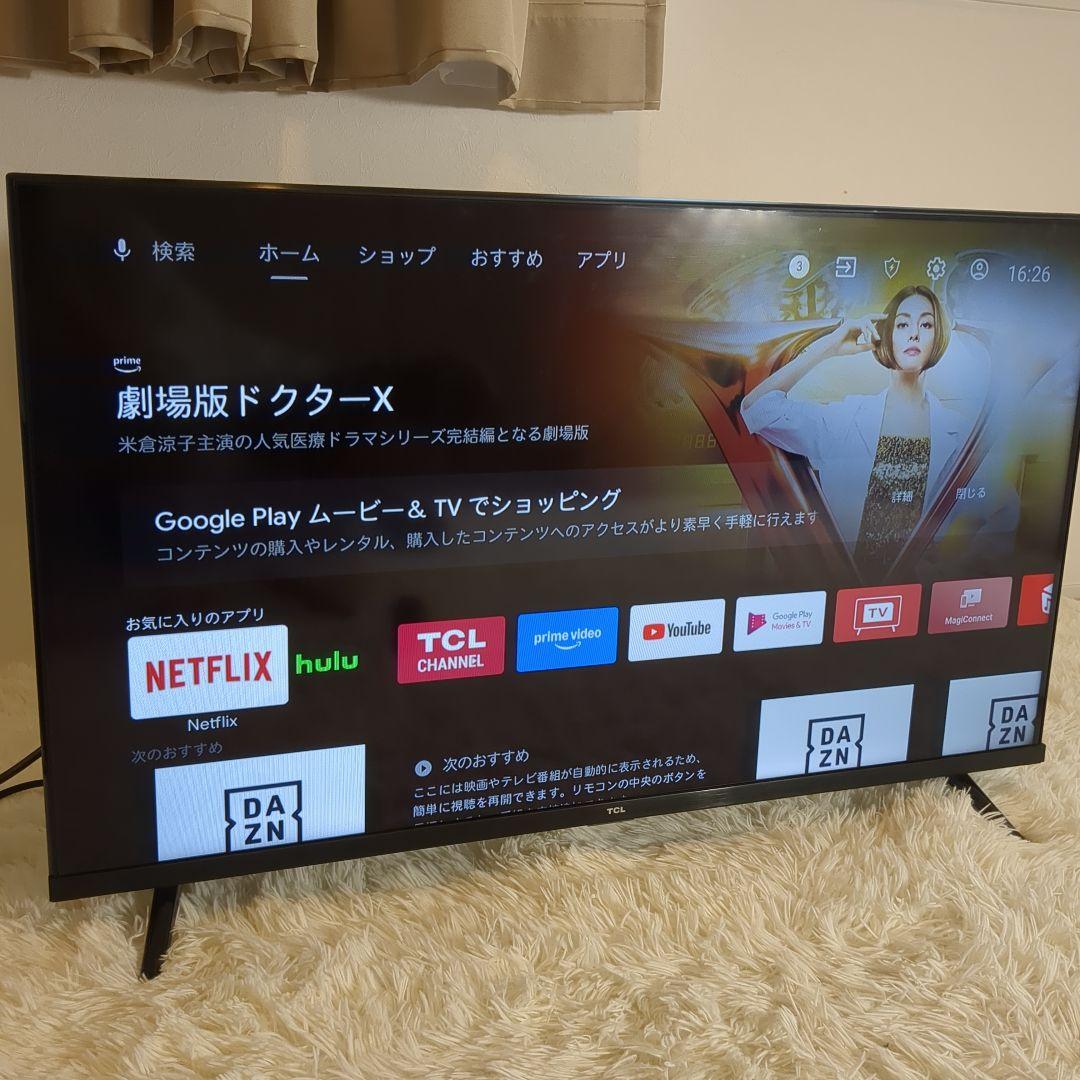 TCL 液晶テレビ　40インチ　Android　40S5200B　2022製