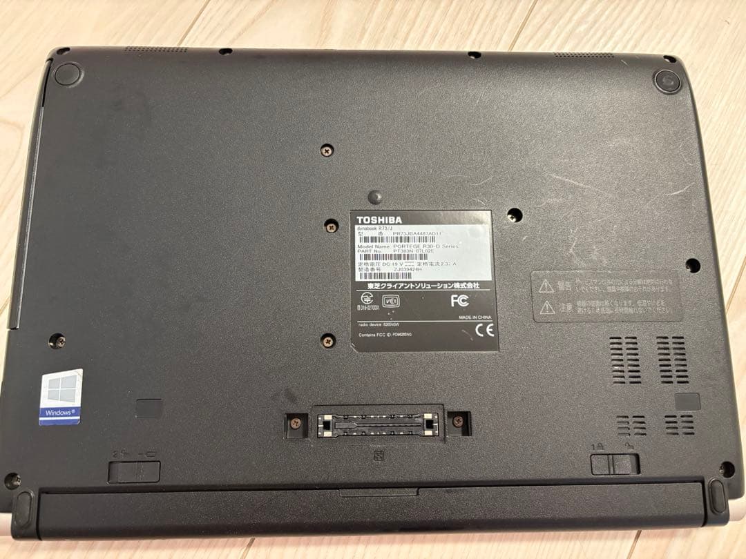 ノートパソコン　R73 東芝　dynabook Windows11 SSD