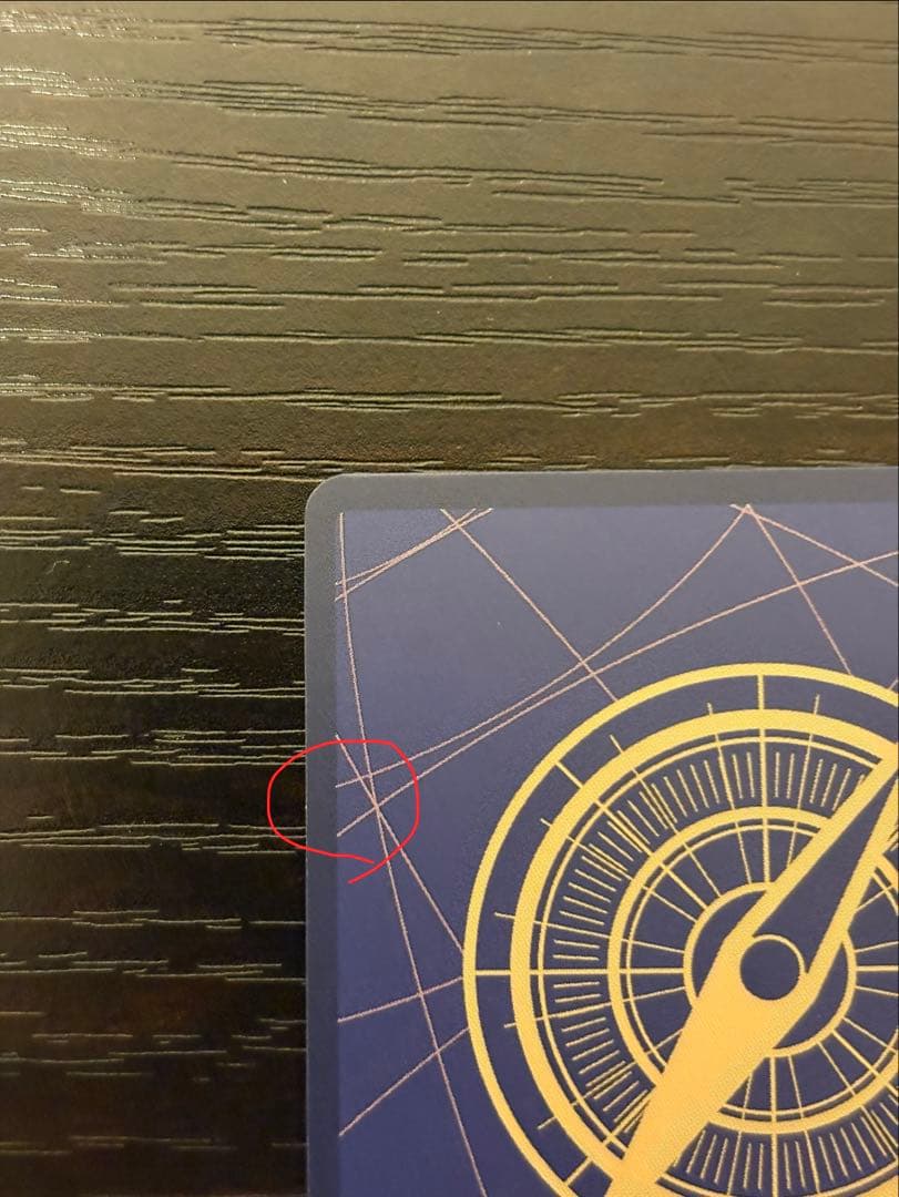 ワンピースカード　ポートガス・D・エース　OP13-119