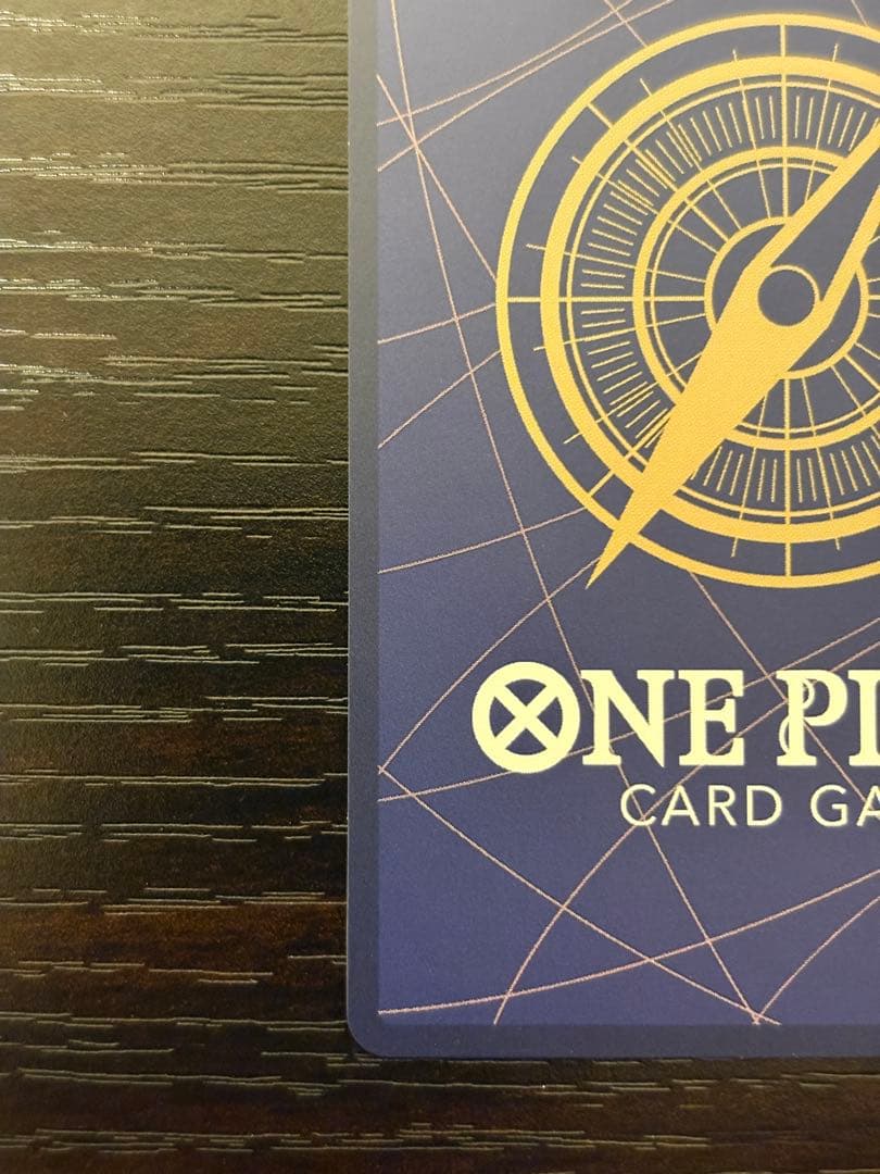 ワンピースカード　ポートガス・D・エース　OP13-119