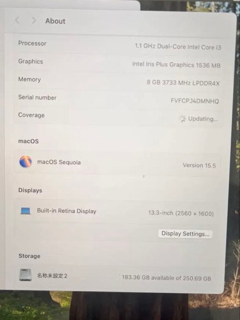 MacBook本体 macbook air 2020 i3 8gb 256gb acti lock