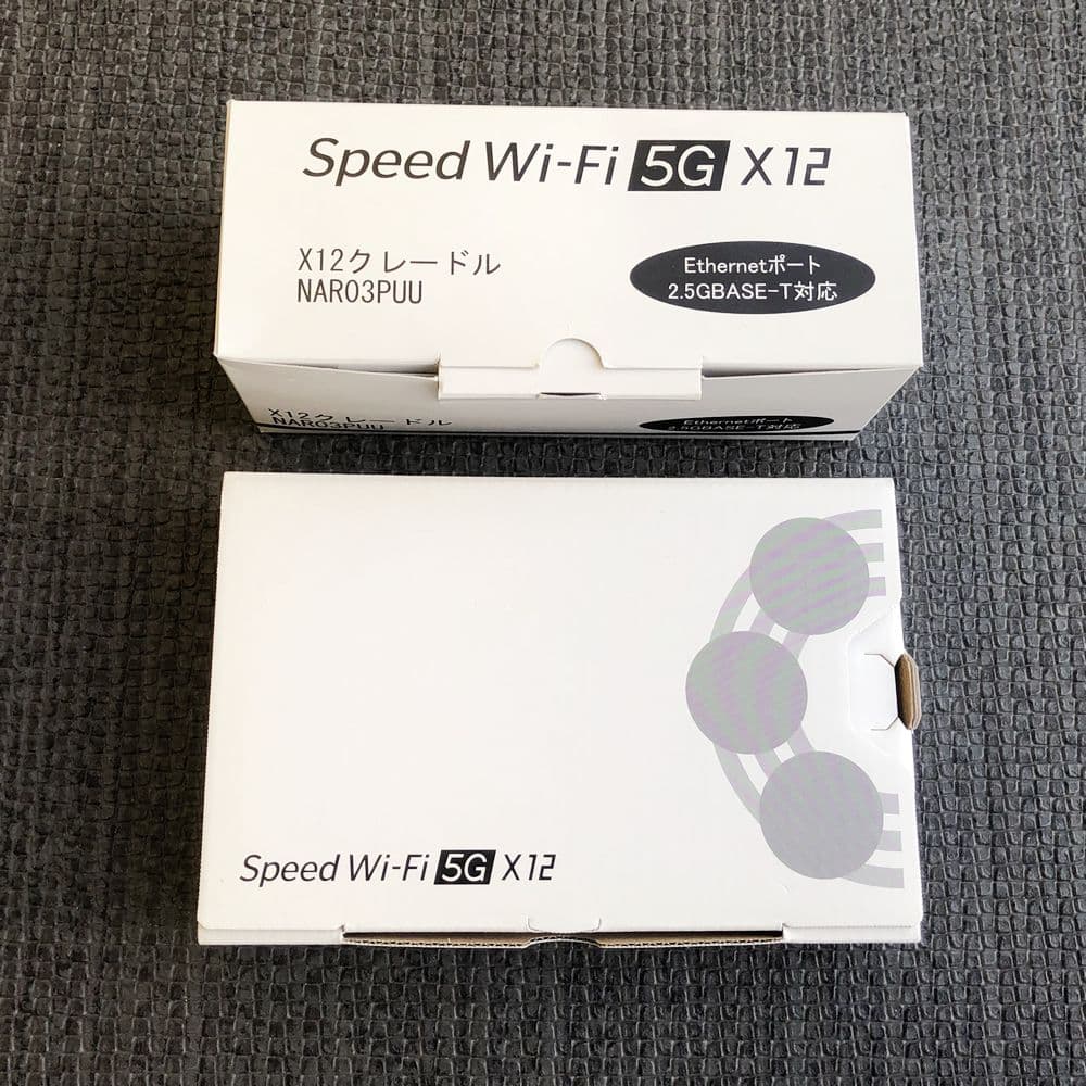 Speed Wi-Fi 5G X12＆クレードル