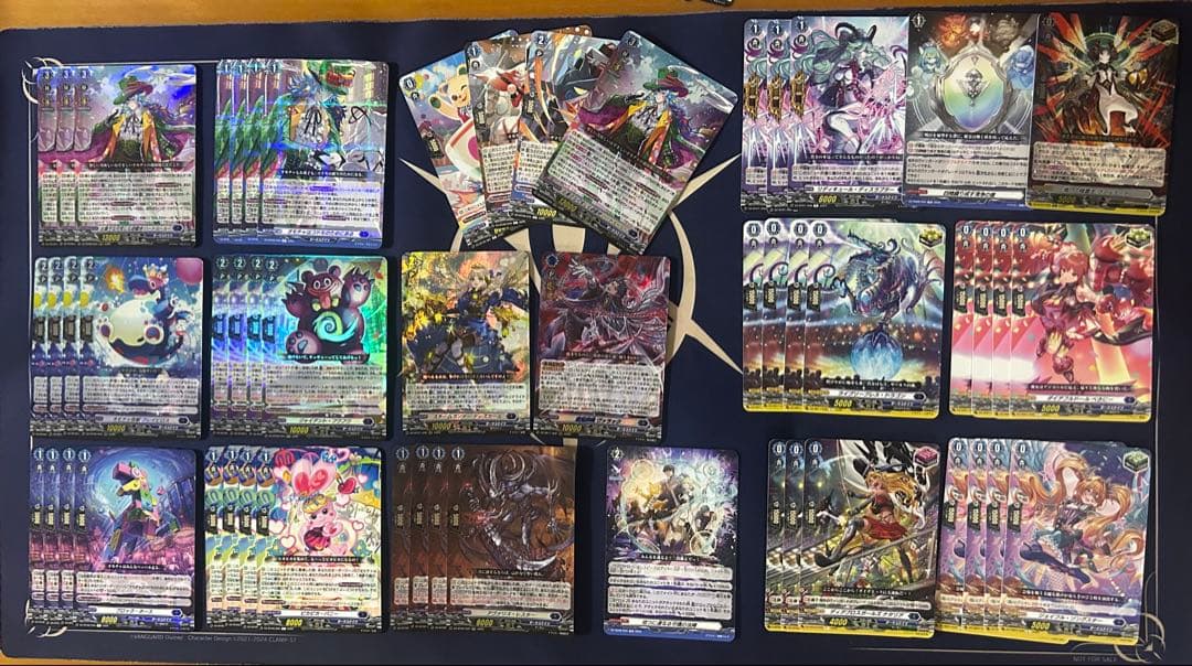 ヴァンガード 超勇爆裂 ハートルールー デッキ