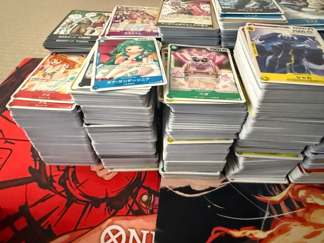 ワンピースカード　引退品