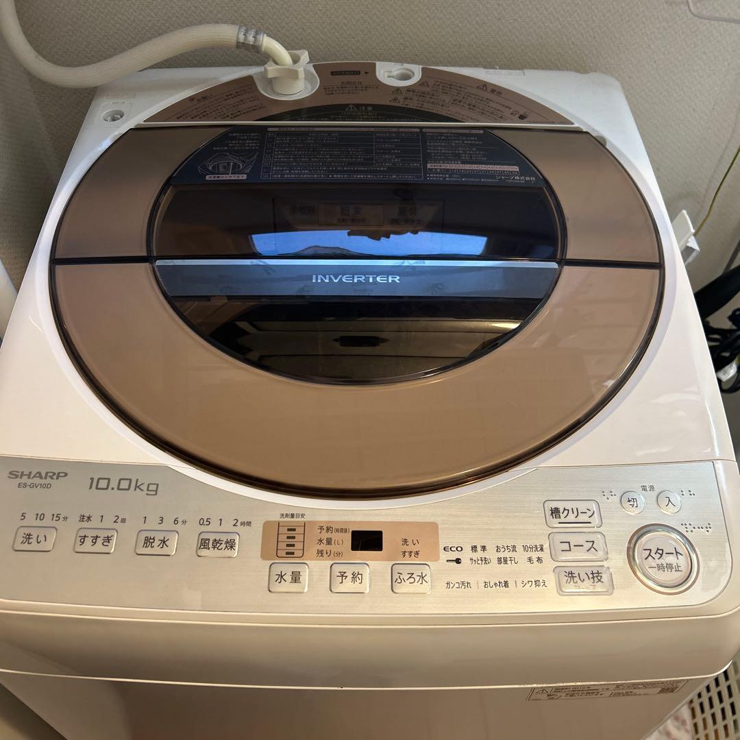 SHARP 全自動洗濯機 ES-GV10D-T 10.0kg 2019年製