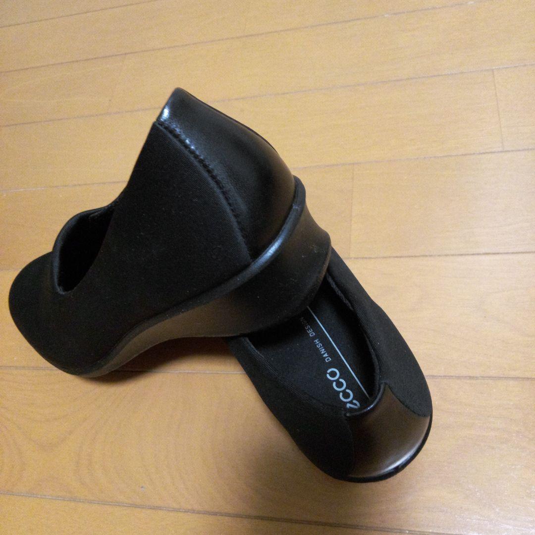 ECCO ブラック スリッポン