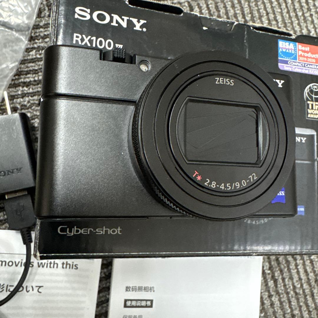 SONY RX100VI DSC-RX100M6 コンパクトデジタルカメラ