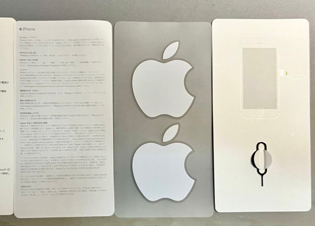 iPhone 8 64GB スペースグレイ SIMロックなし本体＋箱＋一部同梱品