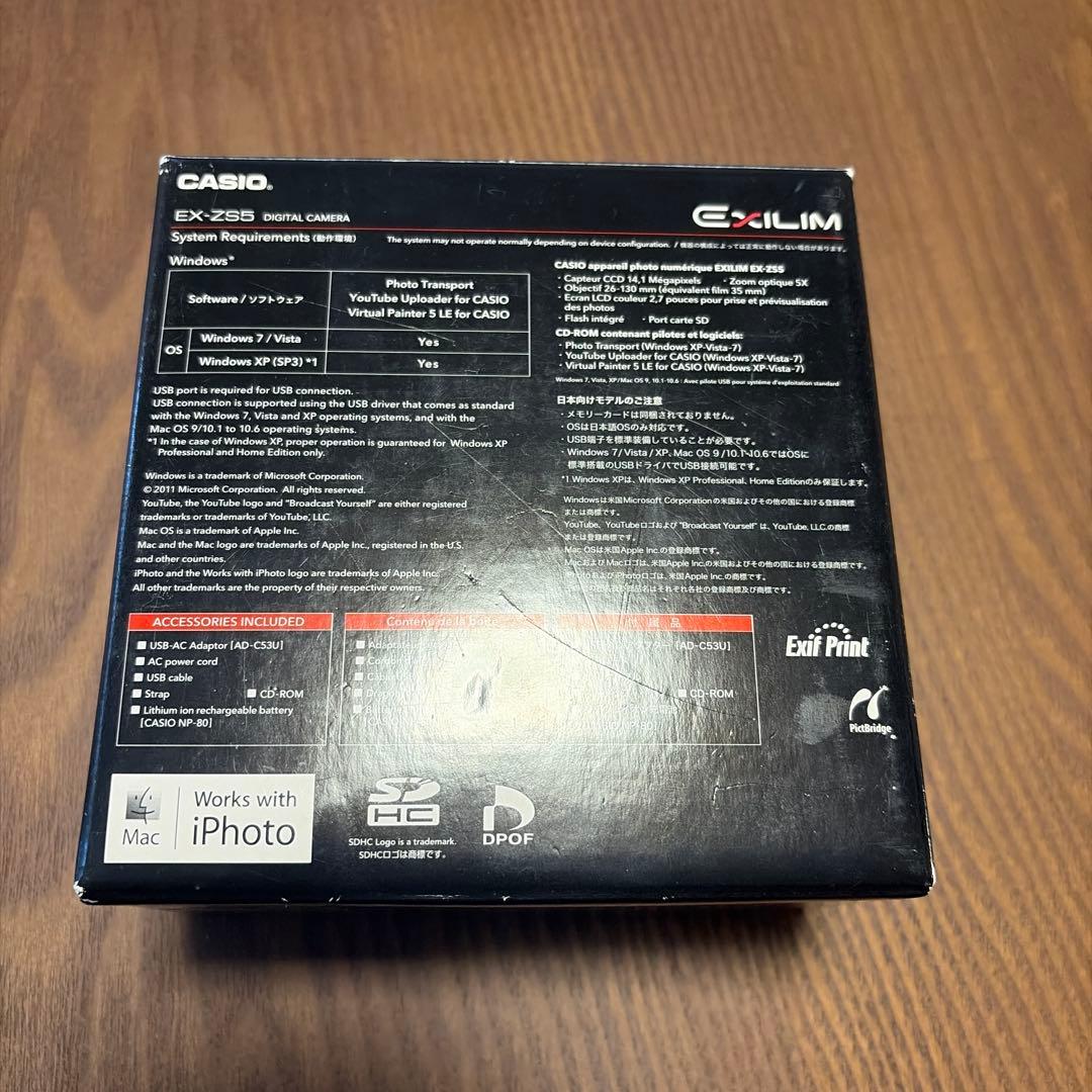 CASIO EXILIM EX-ZS5 ピンク カシオ エクシリム デジカメ 箱