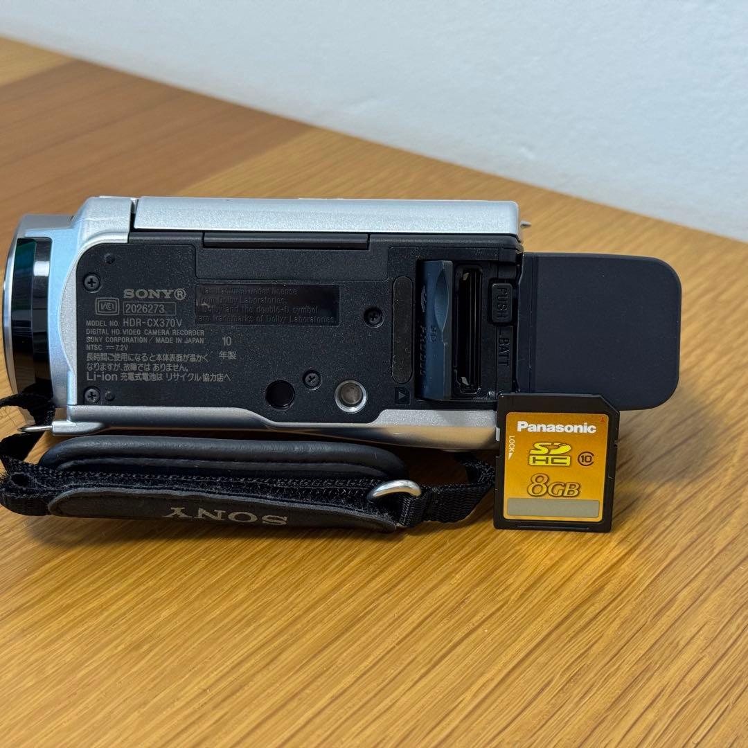 SONY ビデオカメラ HDR-CX370V ハンディカム