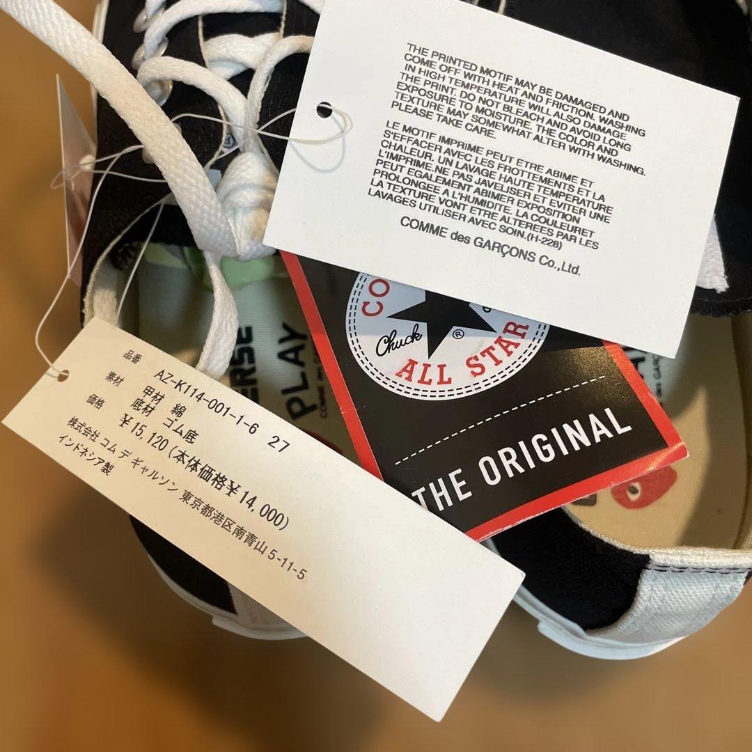 PLAY COMME des GARCONS × Converse コンバース