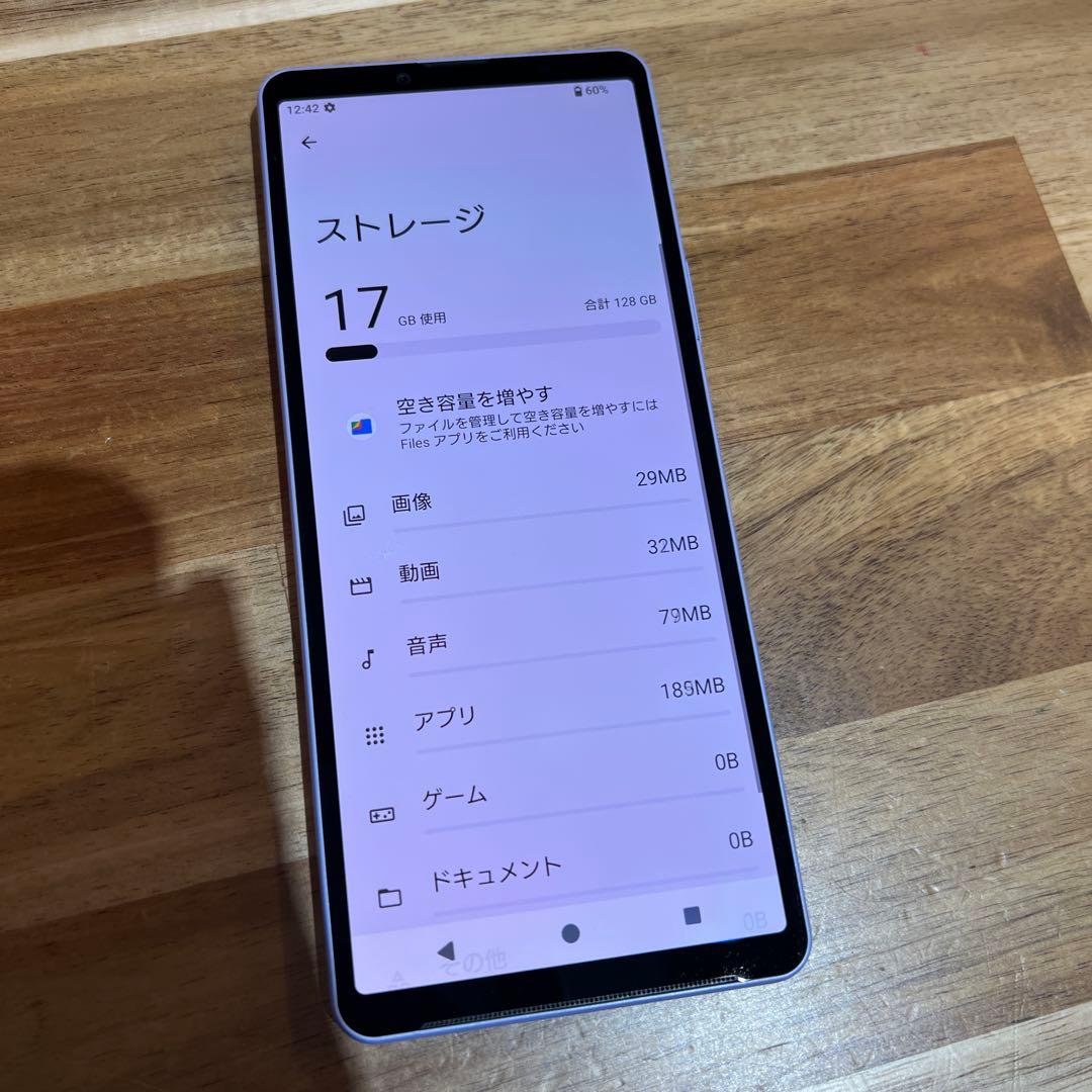 P005 au SIMフリーXperia 10 Ⅴ SOG11