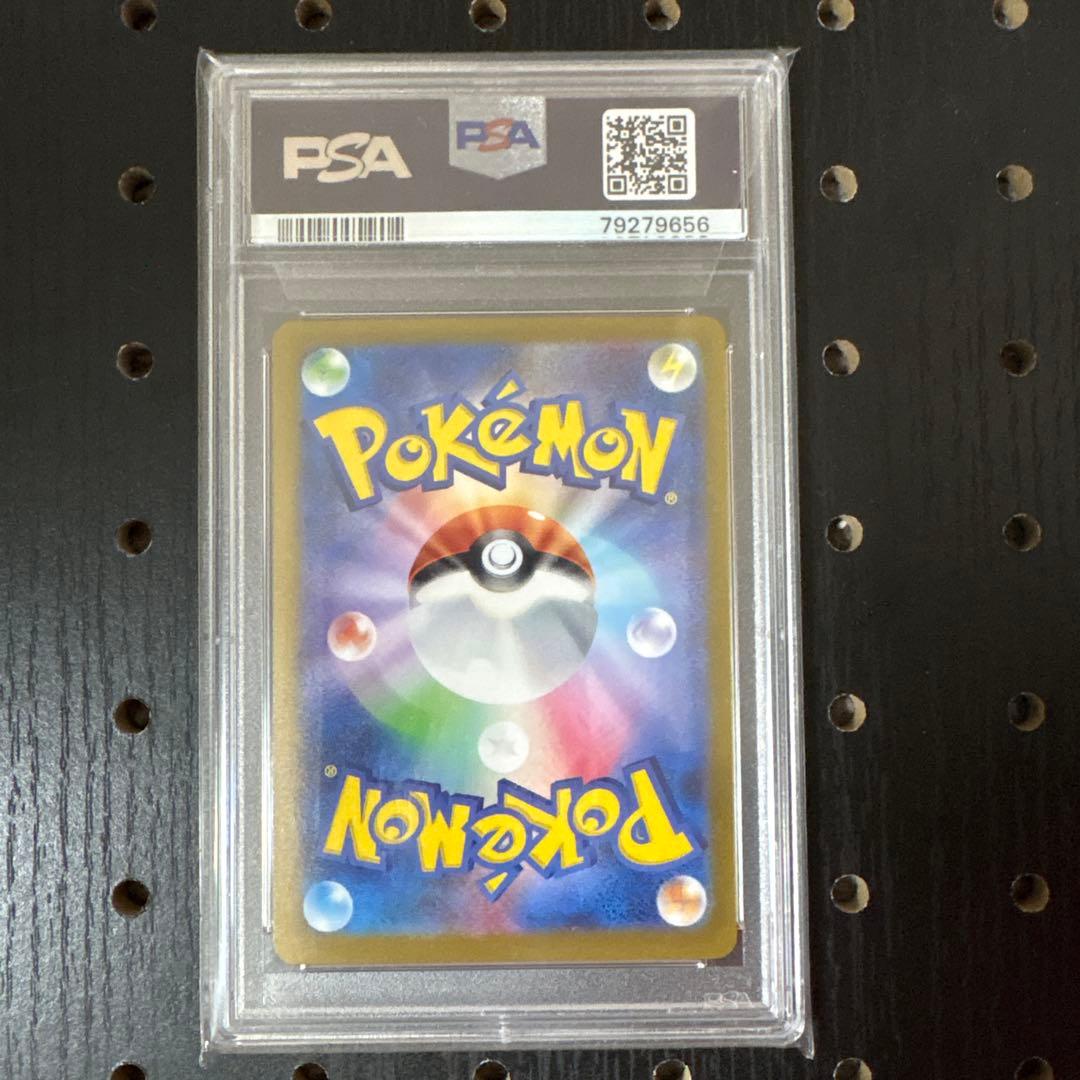 K*.様 【psa10】長場ブラッキー ポケモンカード