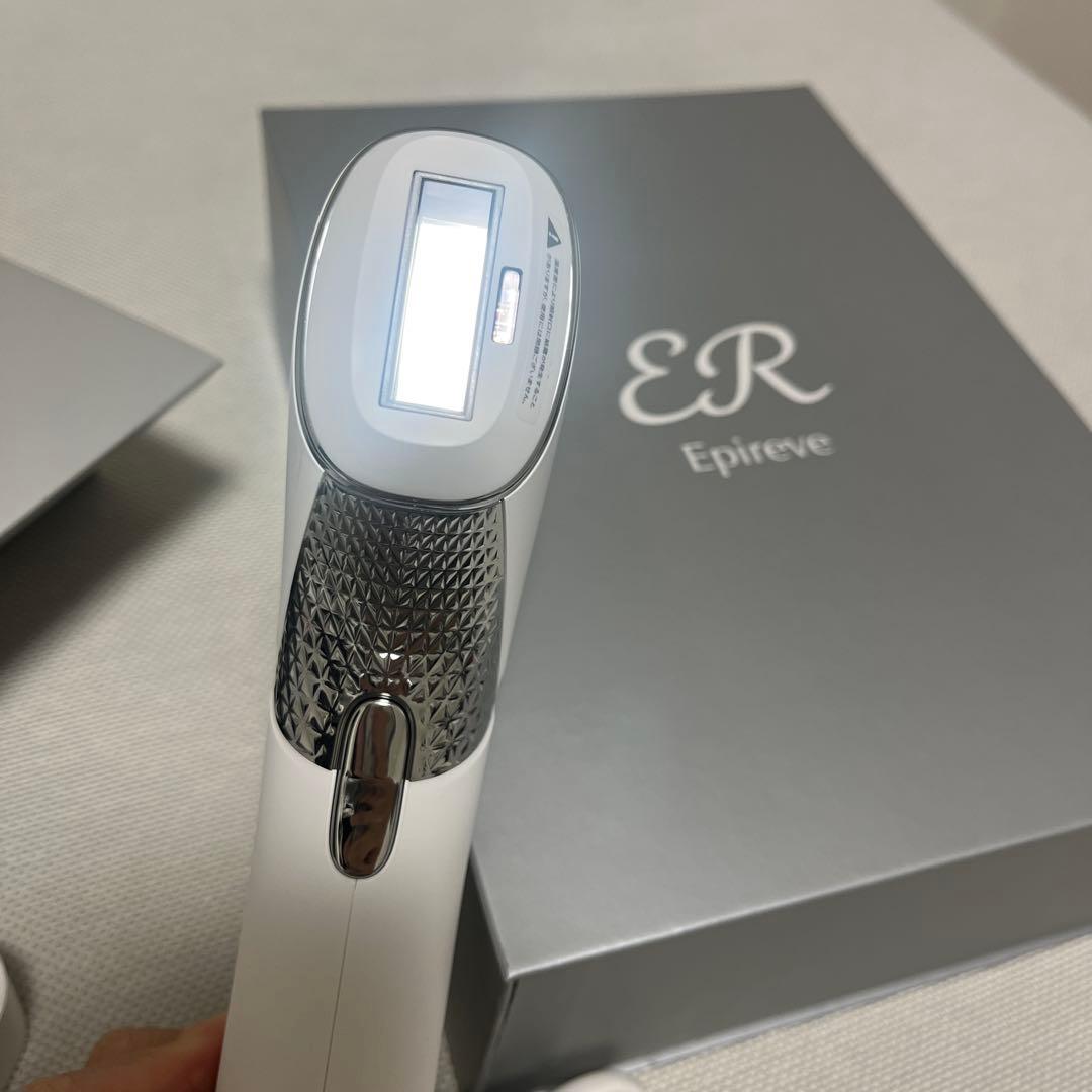 Epireve ER 脱毛器 ホワイト