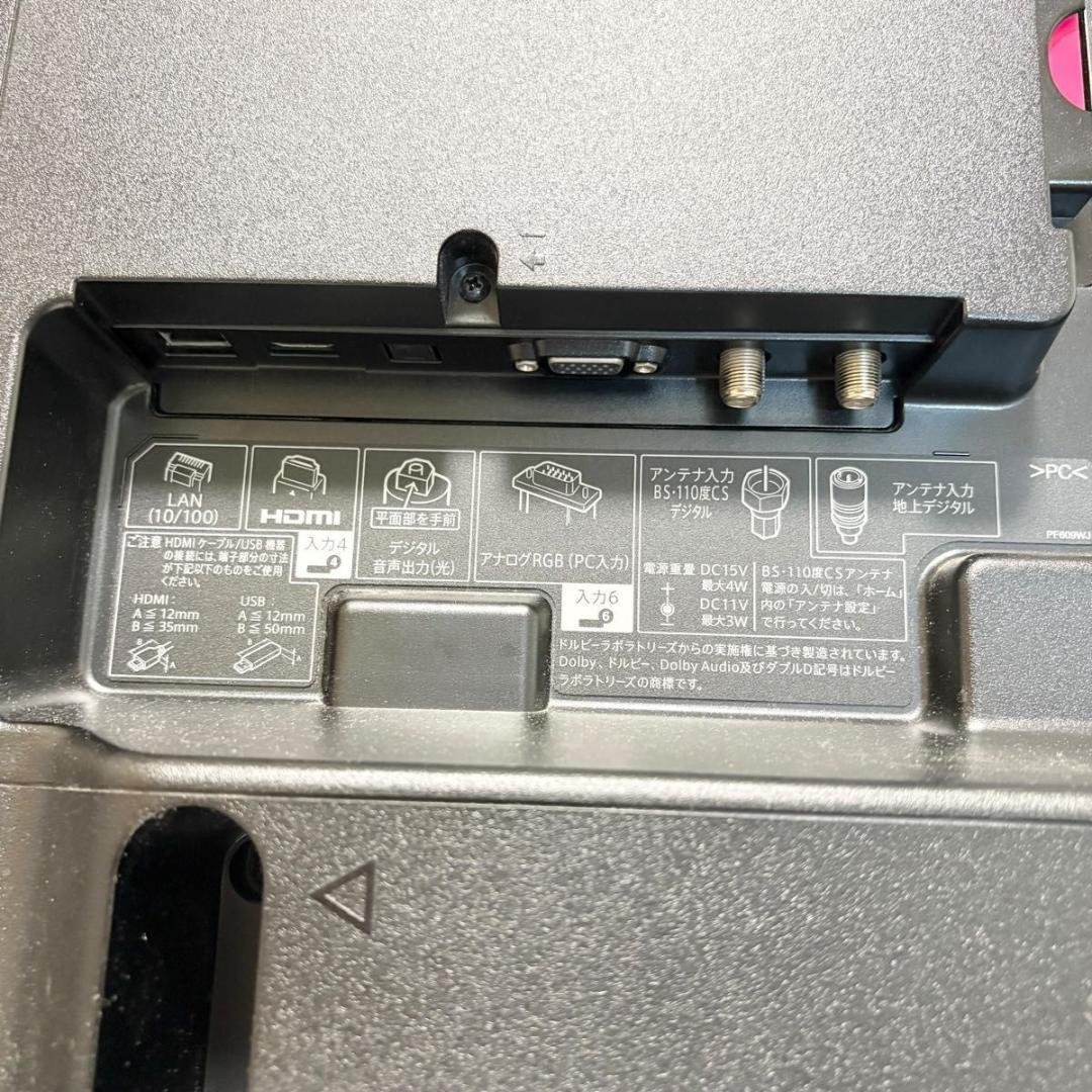 【4K対応】シャープ SHARP AQUOS 40型液晶テレビ　LC-40U40