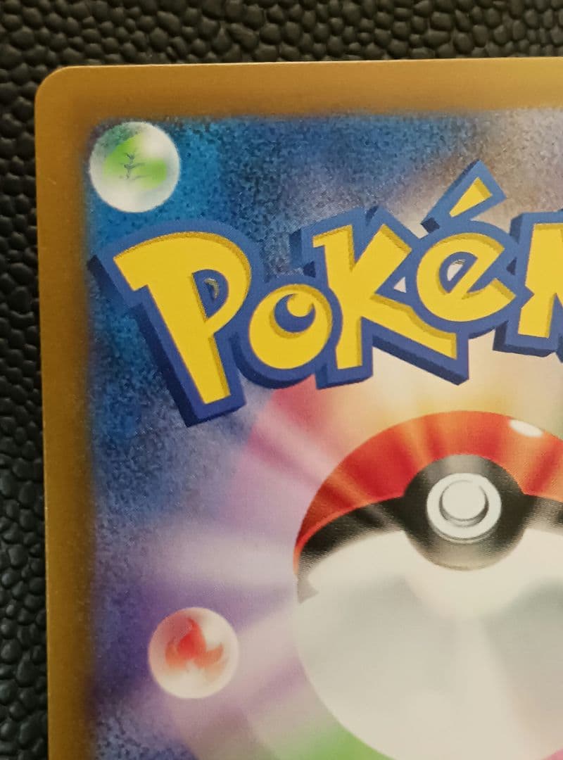 名探偵ピカチュウ　098/SV-P　PROMO　プロモ