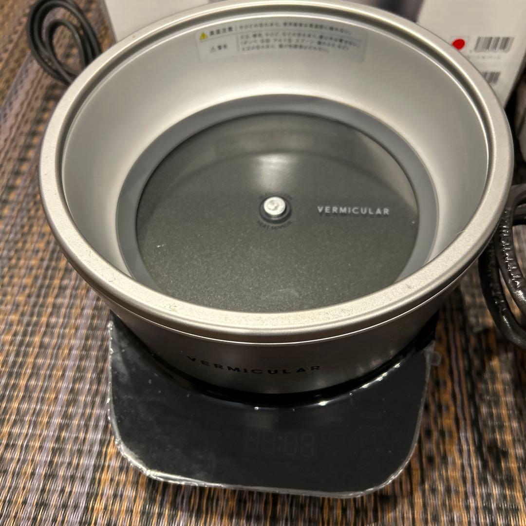 バーミキュラライスポット