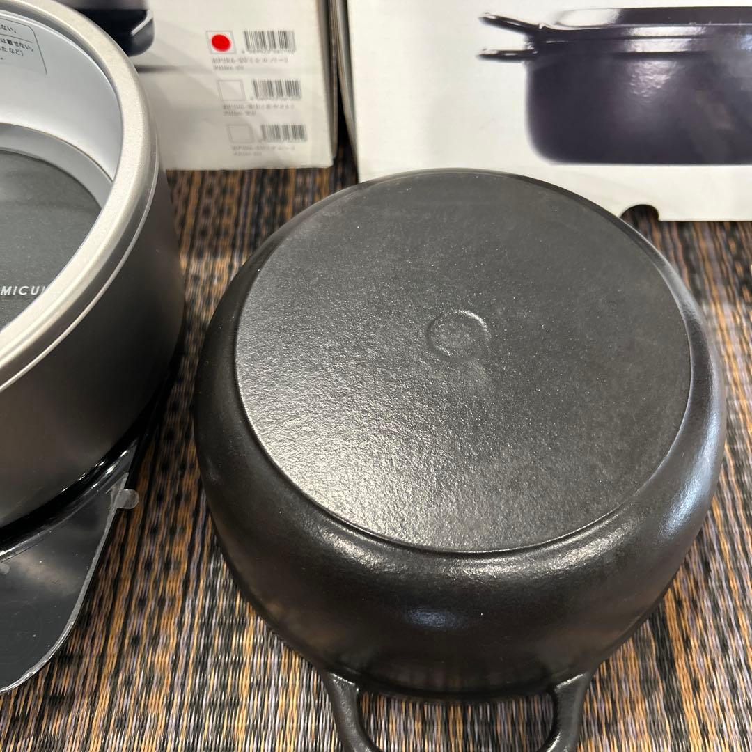 バーミキュラライスポット