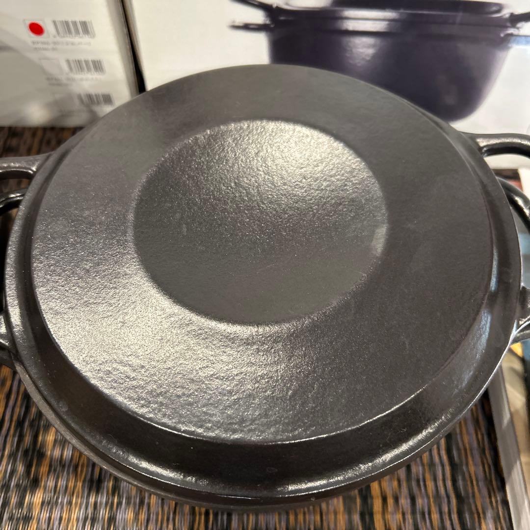 バーミキュラライスポット