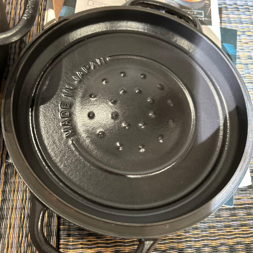 バーミキュラライスポット