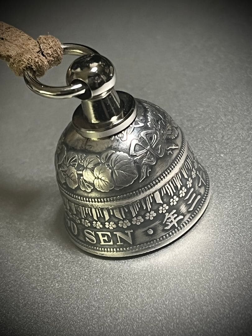 【本物古銭使用】旭日50銭銀貨ガーディアンベルSV800