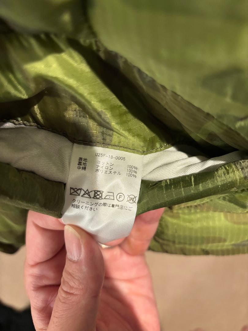 ジャケット・アウター Unlikely Reversible Vietnam Jacket M