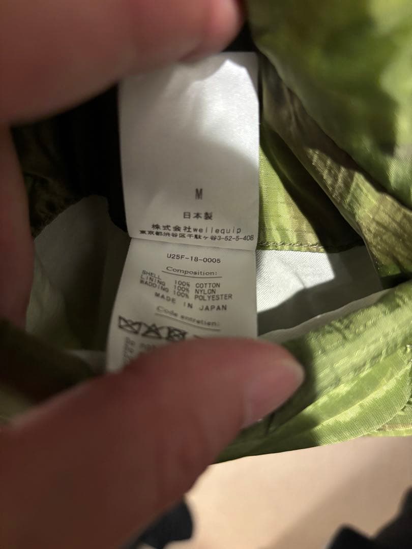 ジャケット・アウター Unlikely Reversible Vietnam Jacket M