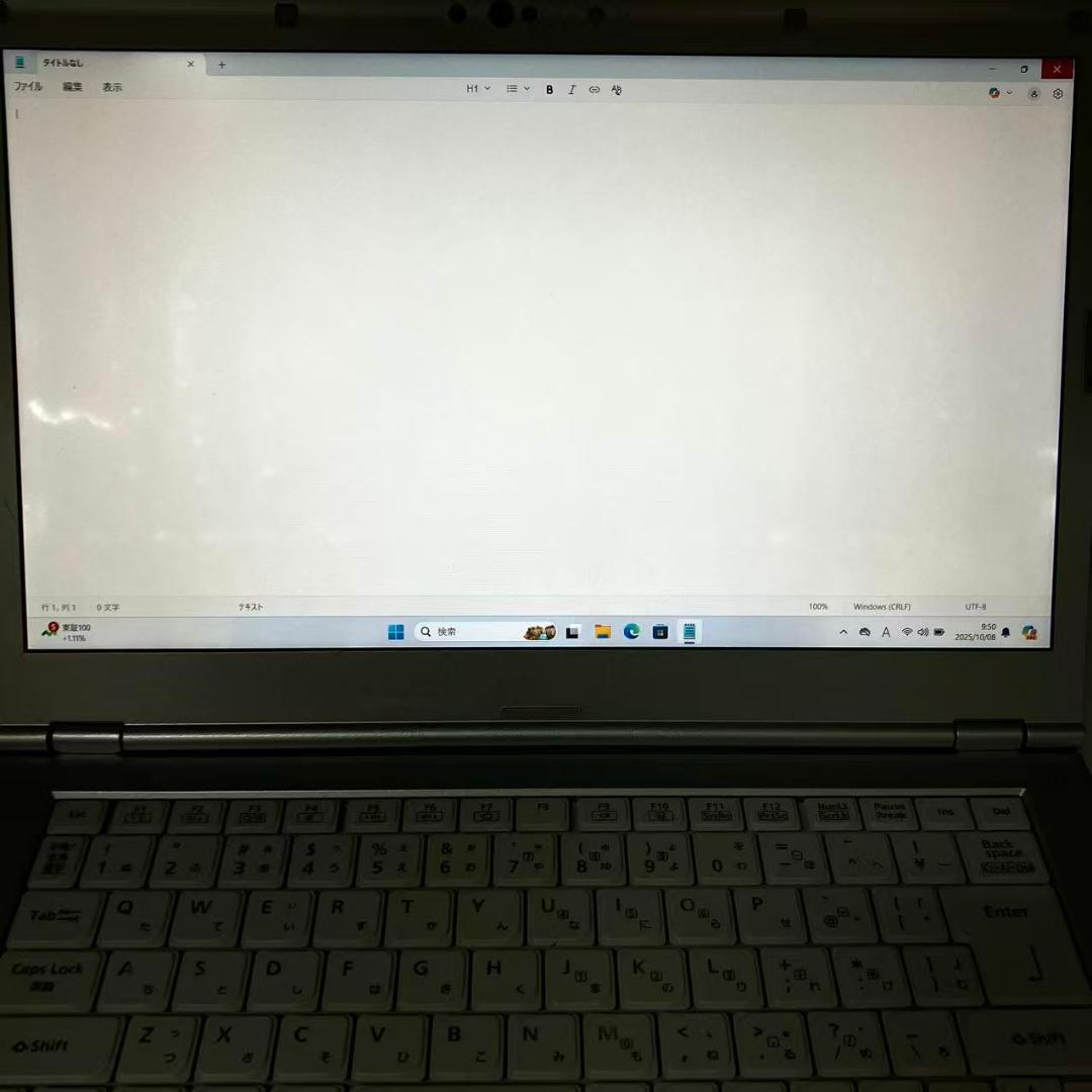 快速 Panasonic Let's note LV8 i5-8365U ①