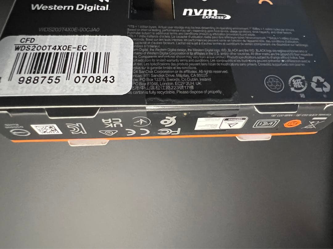 【新品未開封】WD ウエスタンデジタル SSD 2TB