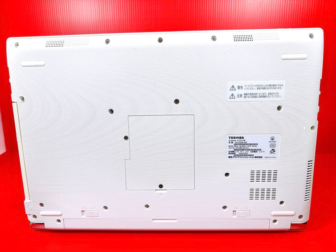 ✨東芝 ノートパソコン Core i3 SSD 256GB 8GB ✨