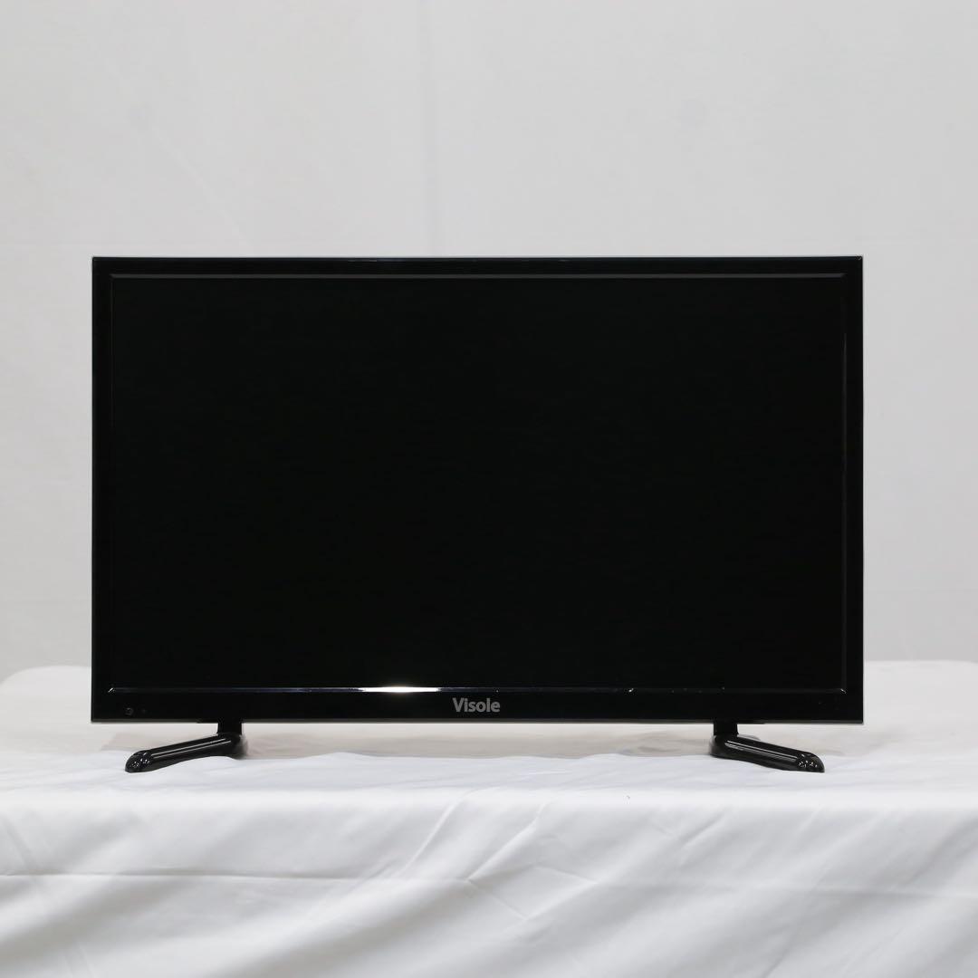 DVDプレーヤー内蔵 液晶テレビ24インチ Visole LCD2402G