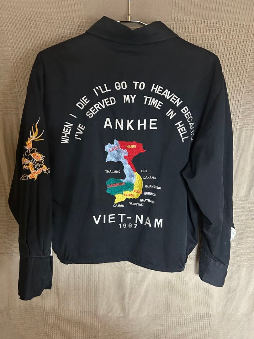 中田商会 ベトジャン