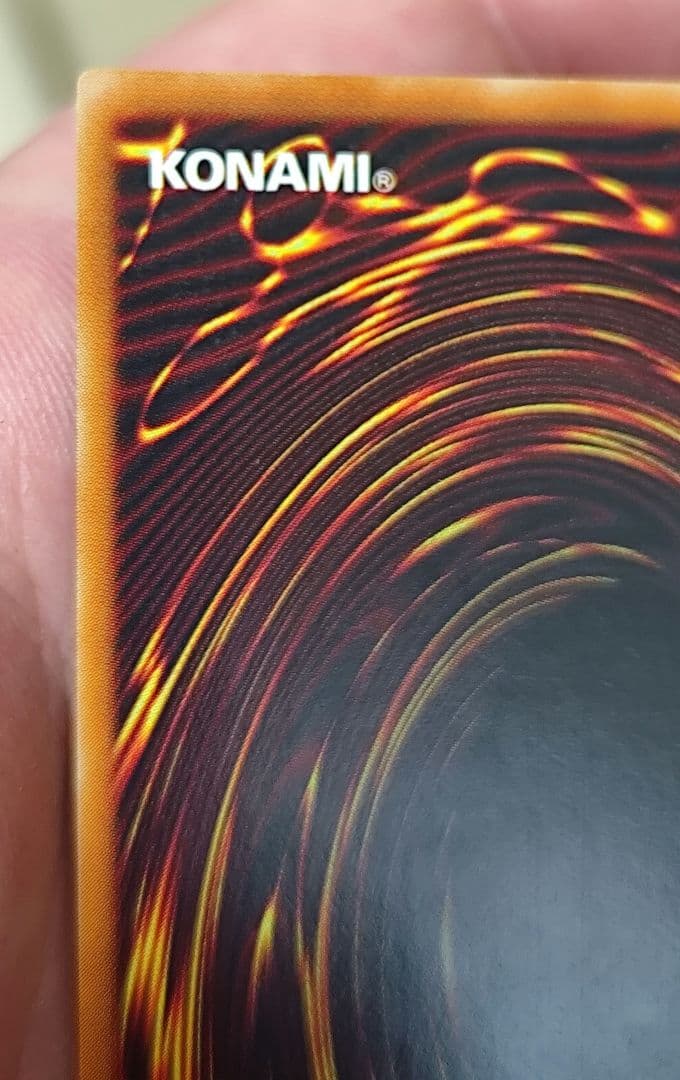 バスターブレイダー レリーフ