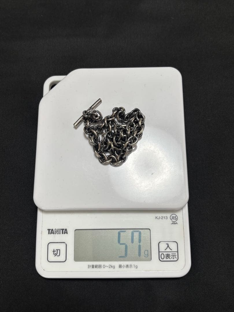 ガボラトリー　7チェーン　45cm ホールディングス製