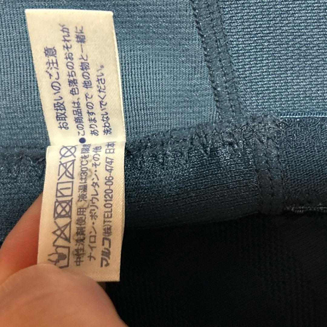 ✨美品✨マルコ リベルディーニュ ボディシェーパー C80LL ブルー