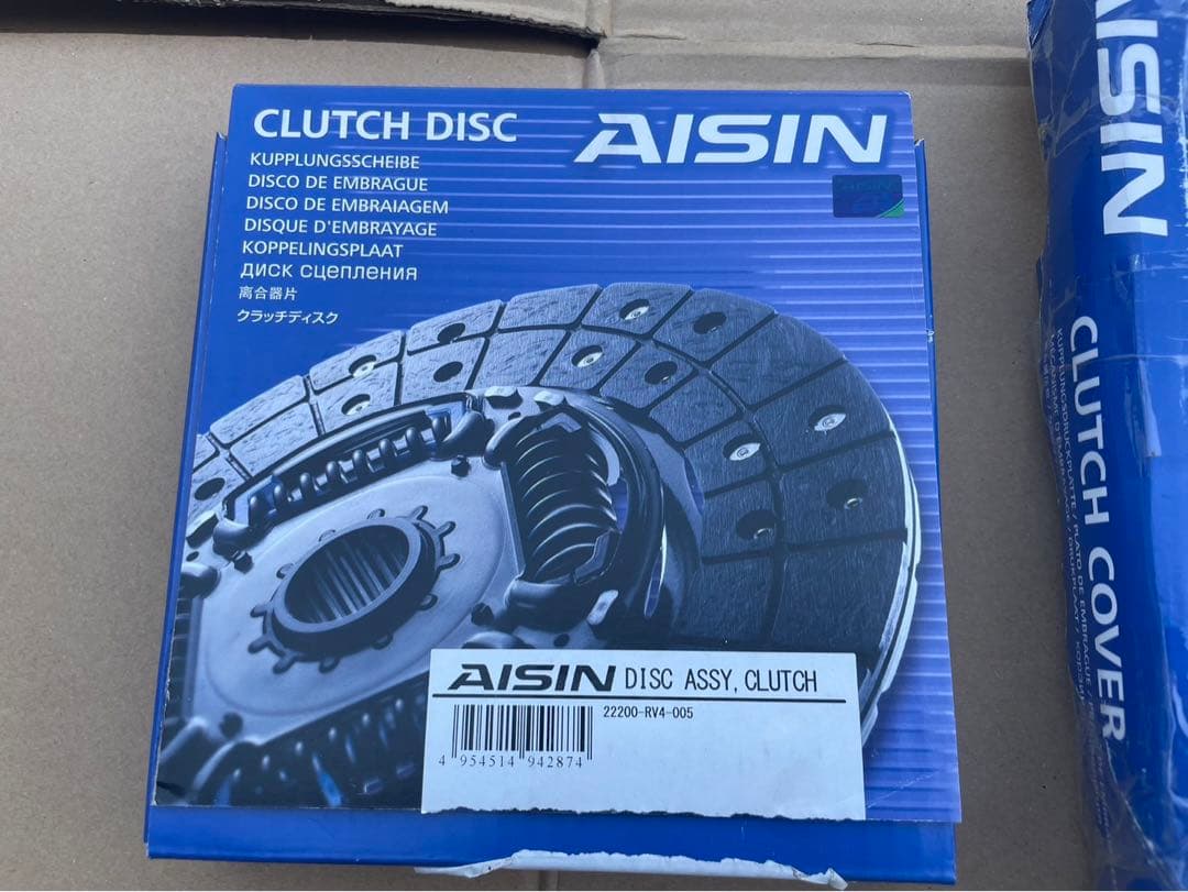 バモス HM1 HJ1 H16.3~ クラッチ 3点 キット