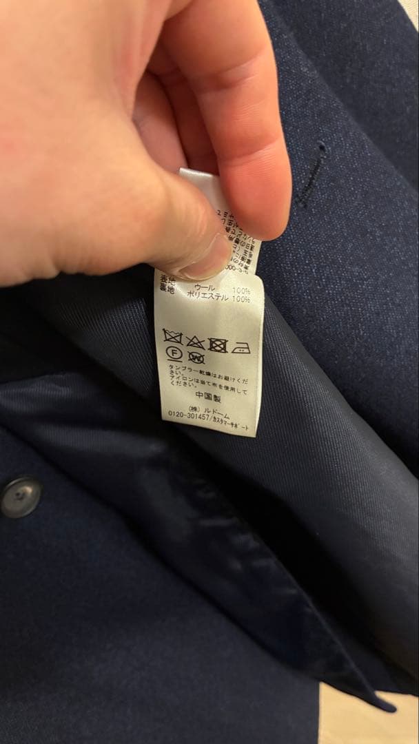 EDIFICE チェスターコート　ネイビー