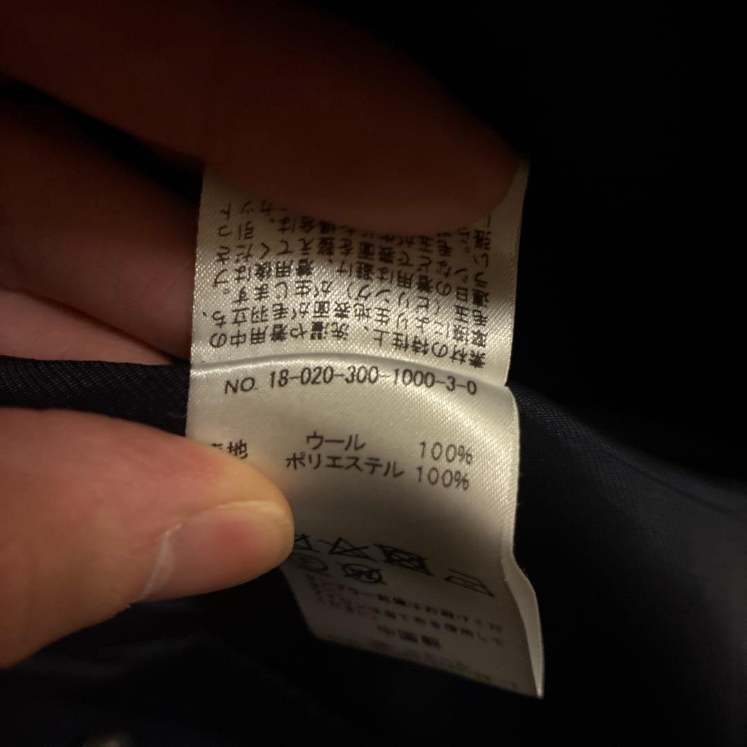 EDIFICE チェスターコート　ネイビー