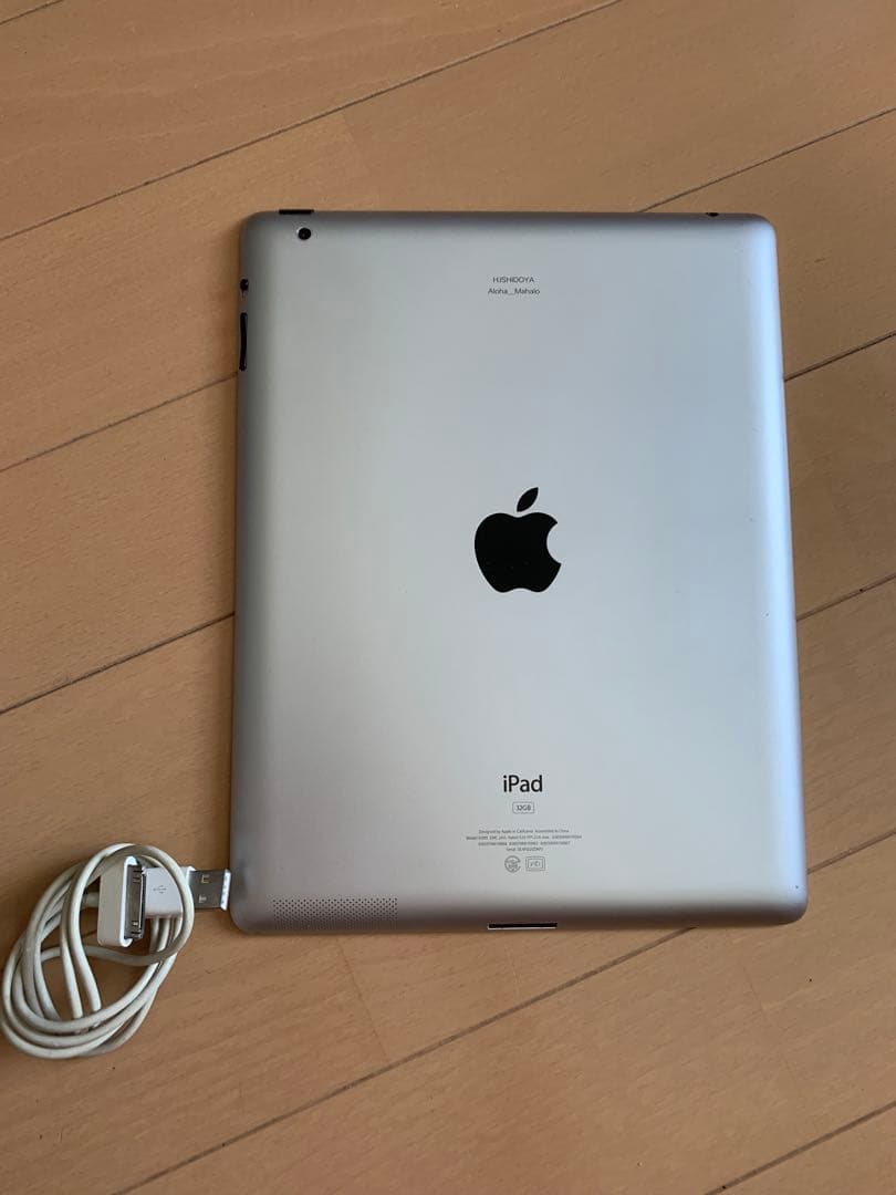 【Apple】ipad wi-fi 即使用可能 シルバー 32G充電ケーブル付き
