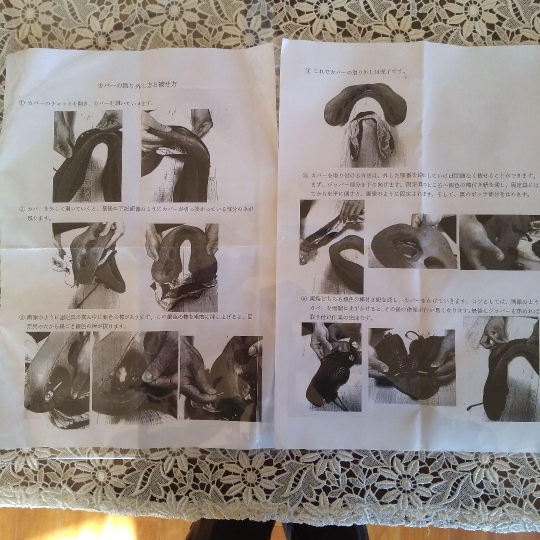 cabeeau EVOLUTION COOL ネックピロー 2個セット　携帯枕