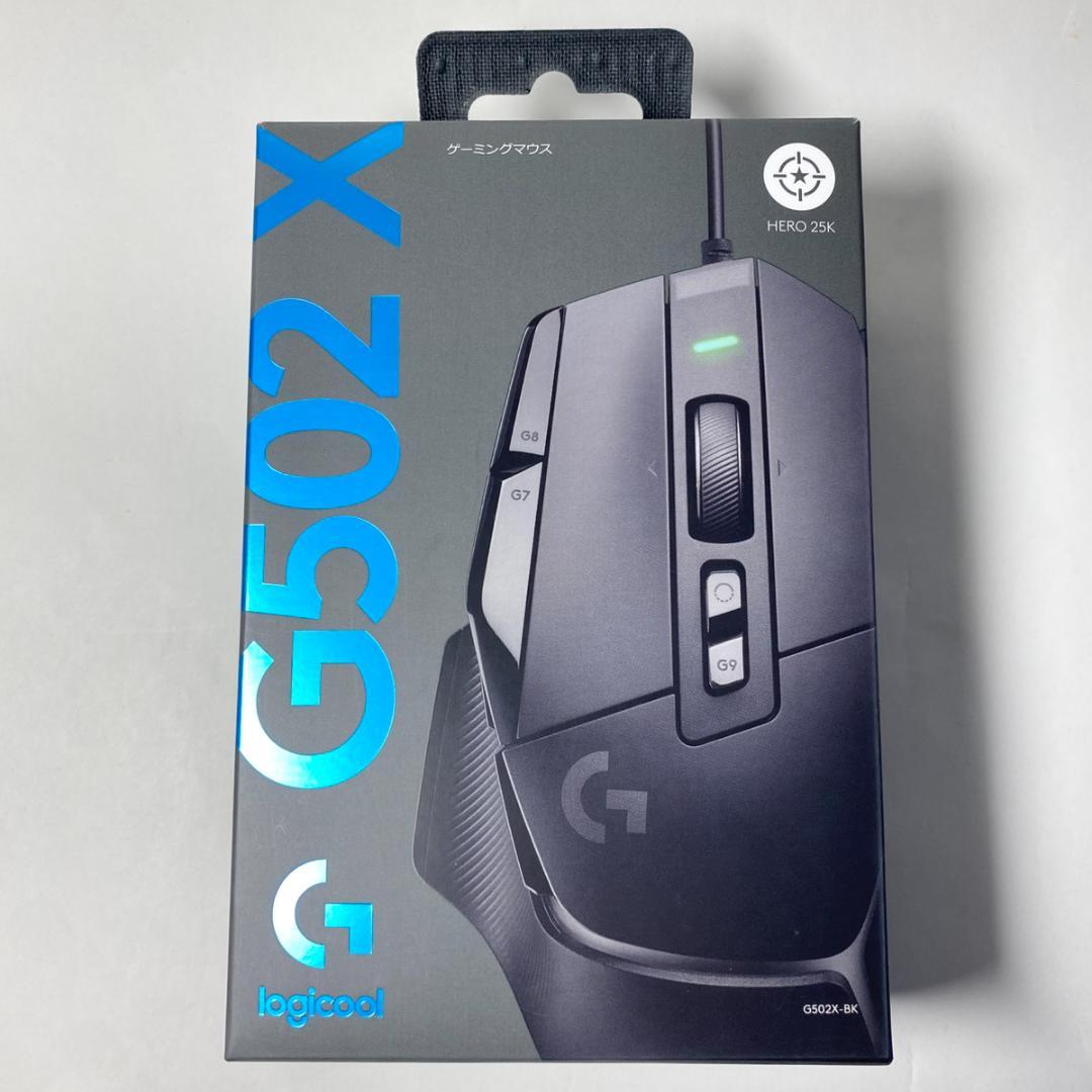 Logicool G502 X ゲーミングマウス 多ボタン 有線 ロジクール