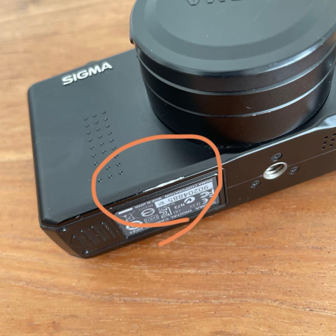 デジタルカメラ SIGMA DP2X