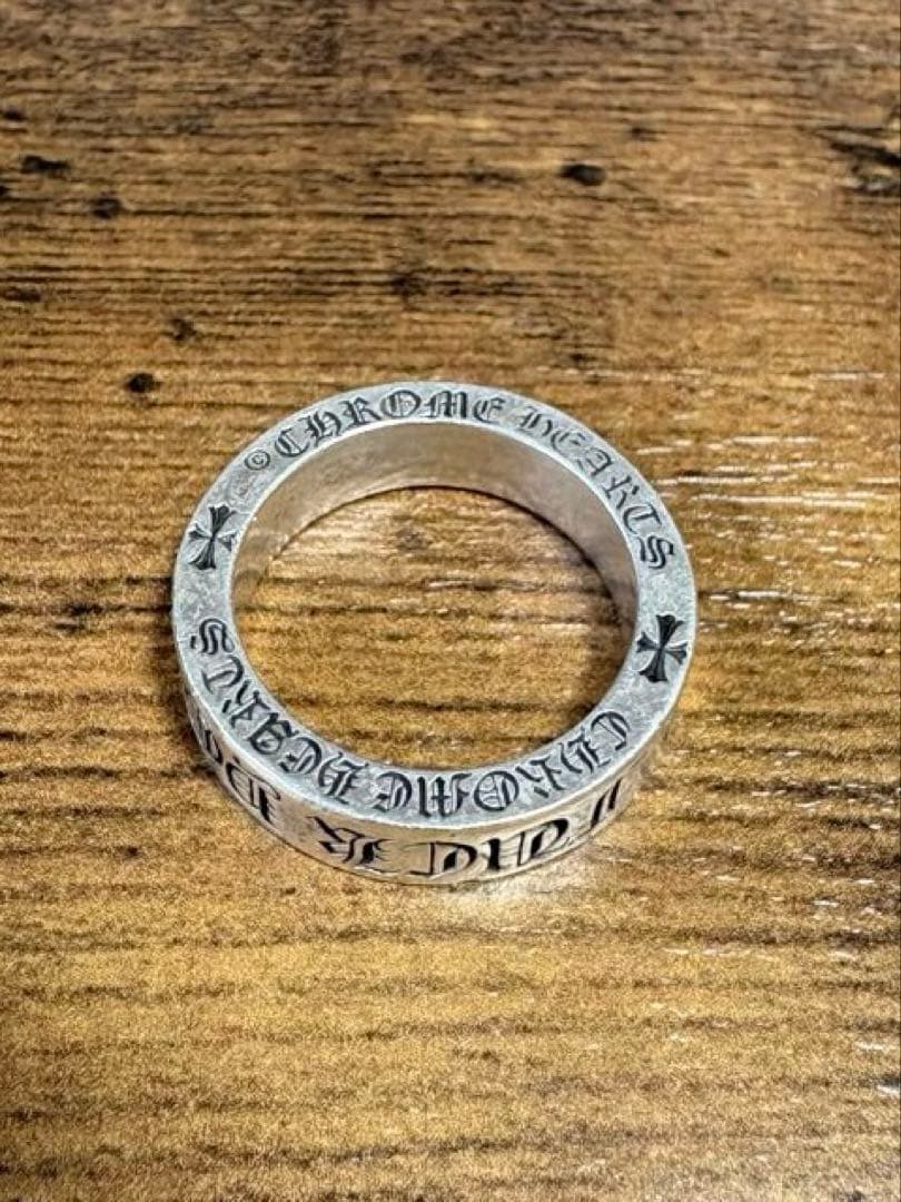 Chrome Hearts スペーサーリング　Forever