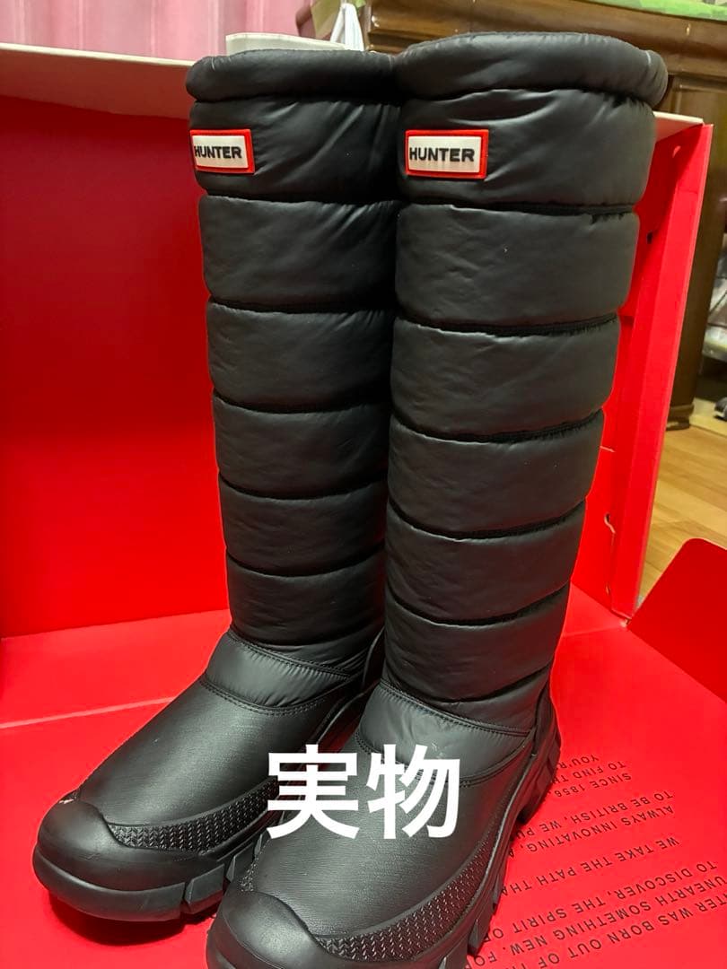 【新品未使用】HUNTER ブラック ロングブーツ　キルティング　脚細効果