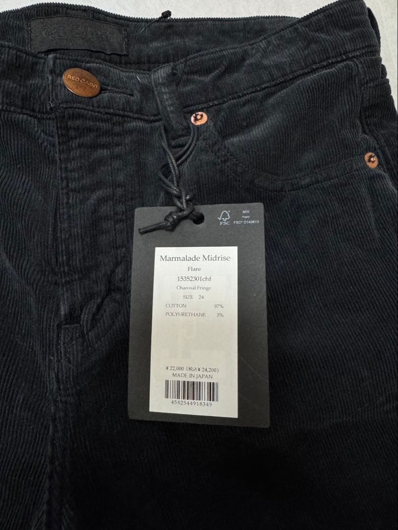 明日投稿削除新品 RED CARD Flare 24 ブラック　ベロア