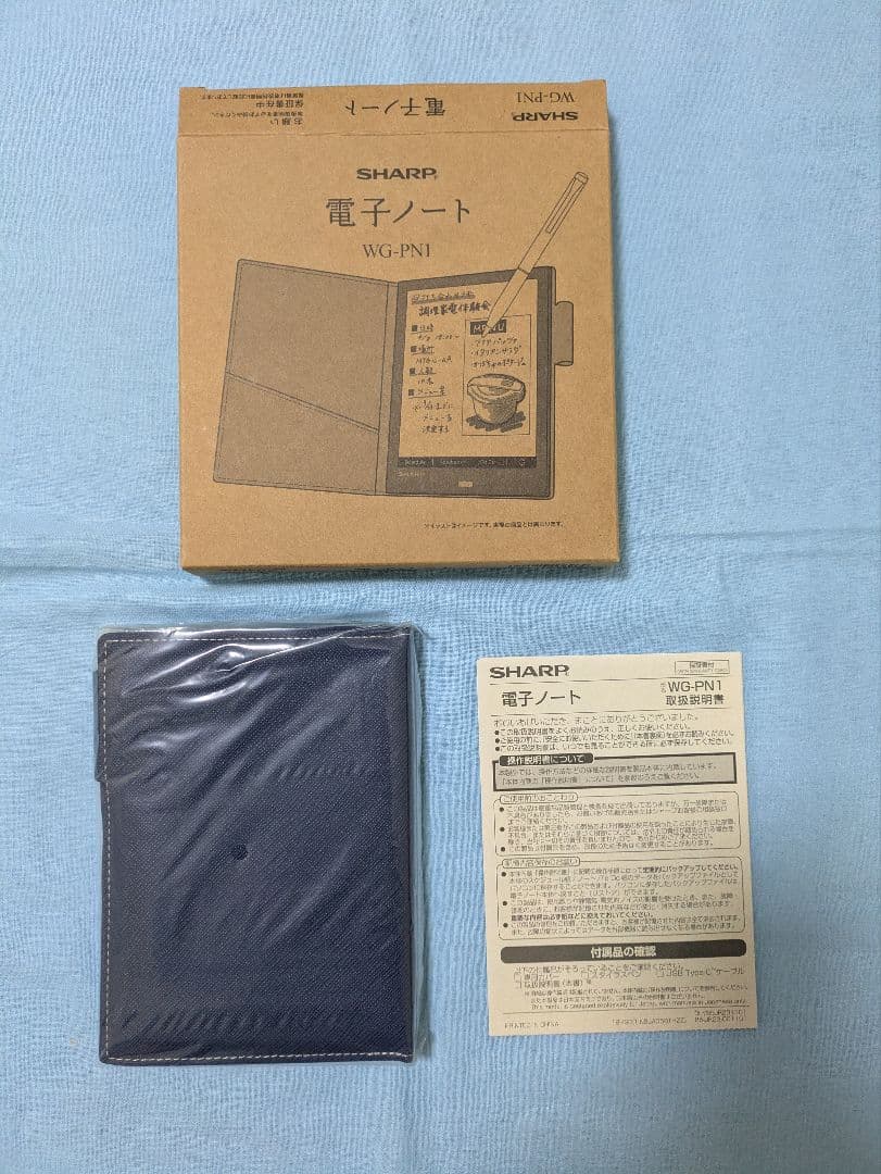 SHARP 電子ノート WG-PN1 ネイビー