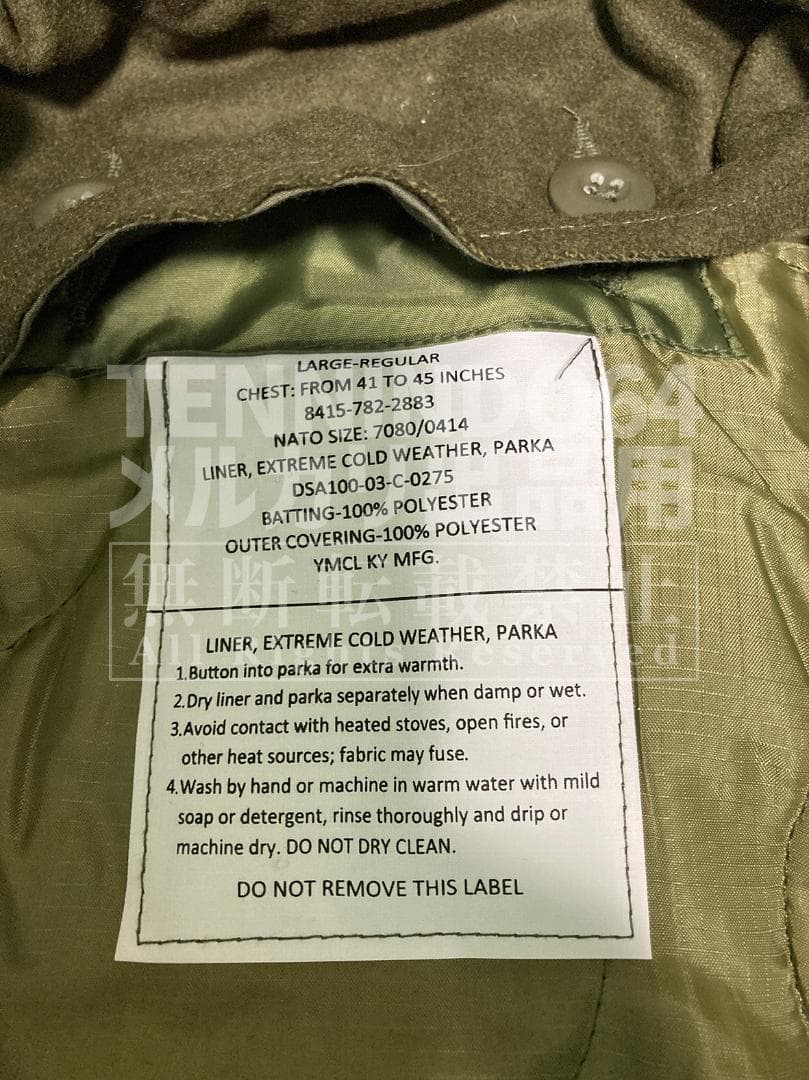 【ほぼ新品】YMCLKY M-65 フィールドパーカー Lサイズ
