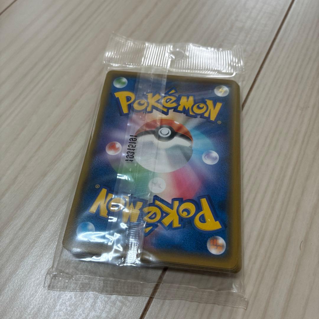未開封プロモ　　デッキ　ポケモンカード　年代物　レトロ