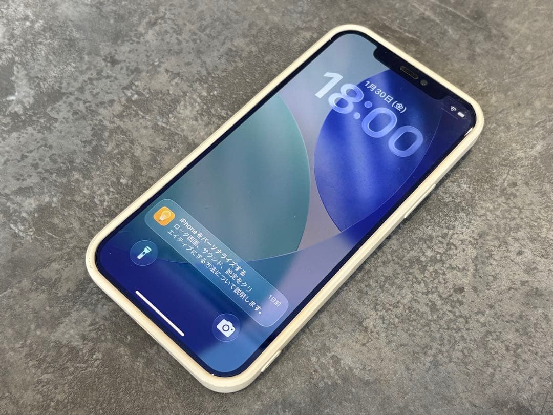 【美品】バッテリー82% iPhone12 Pro 256GB ゴールド