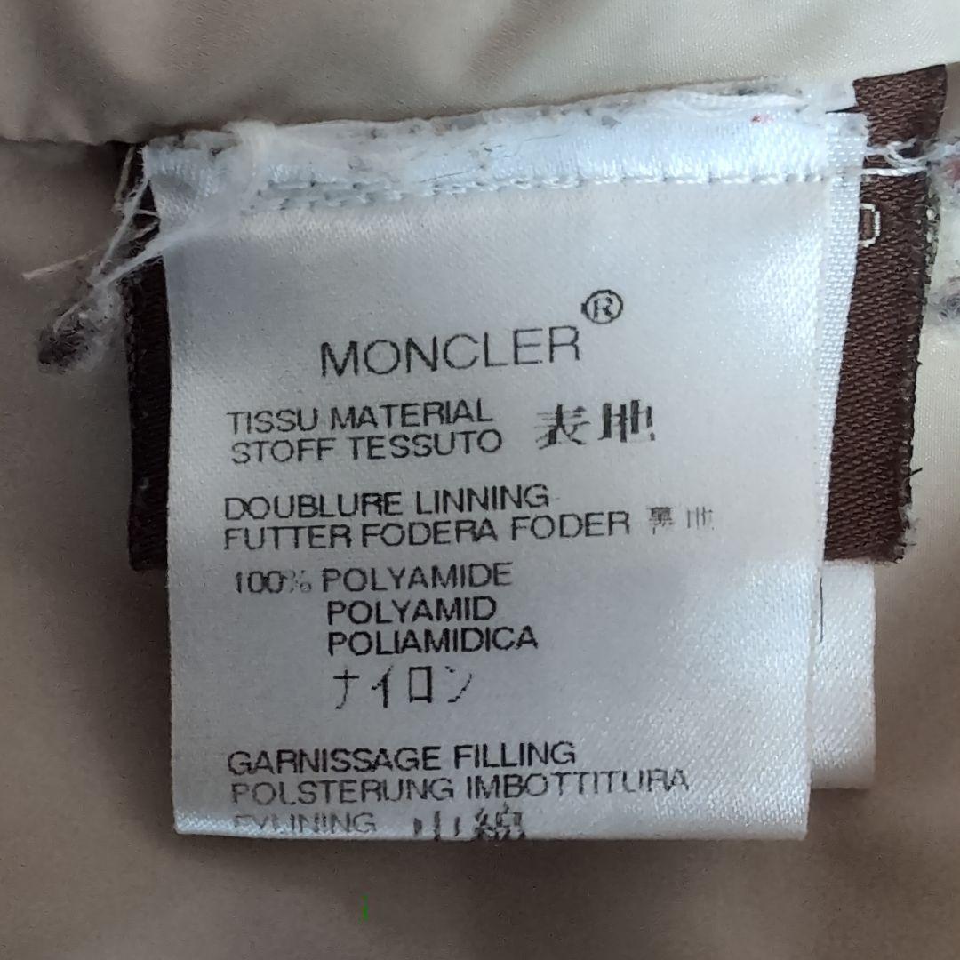 モンクレール リアルファー付き ロングコート